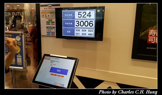 くら寿司_003.jpg くら寿司_003.jpg