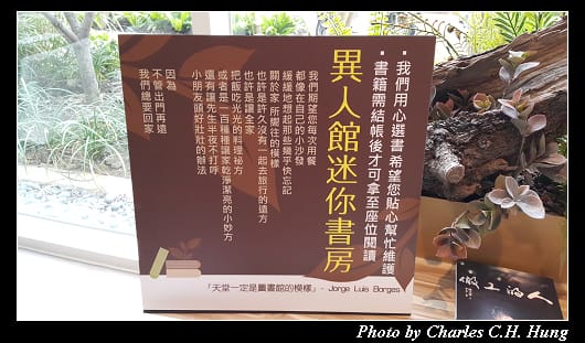 異人館_007.jpg 異人館_007.jpg