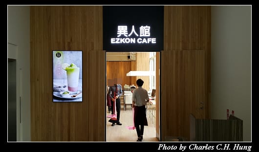 異人館_002.jpg 異人館_002.jpg