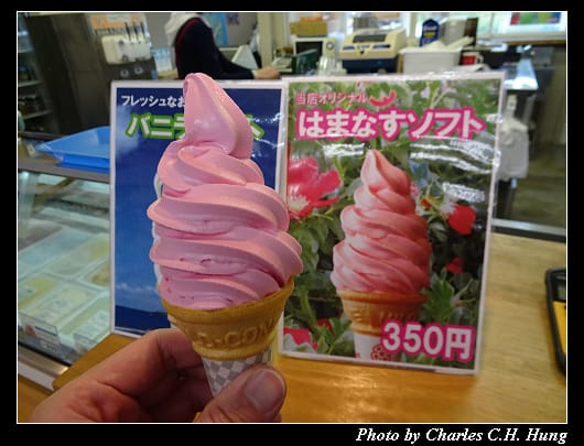 千里濱_054.jpg