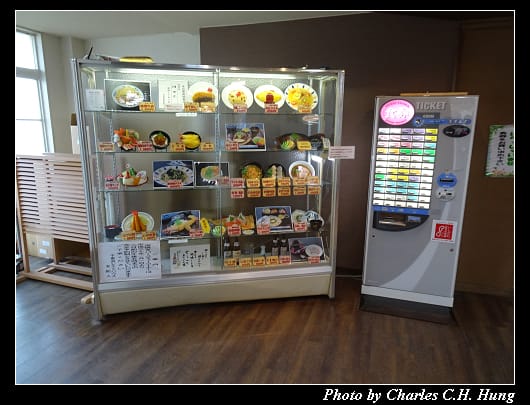 千里濱_045.jpg