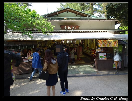 兼六園_011.jpg