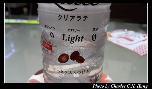 透明咖啡拿鐵_004.jpg