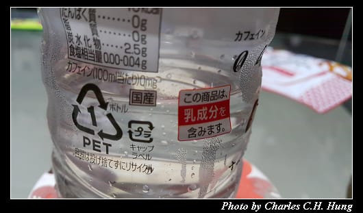 透明咖啡拿鐵_008.jpg