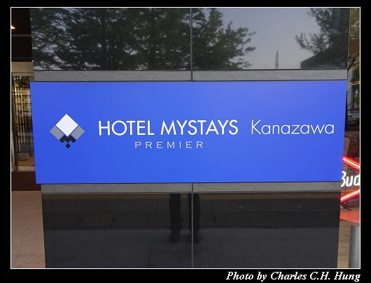 MYSTAYS_004.jpg