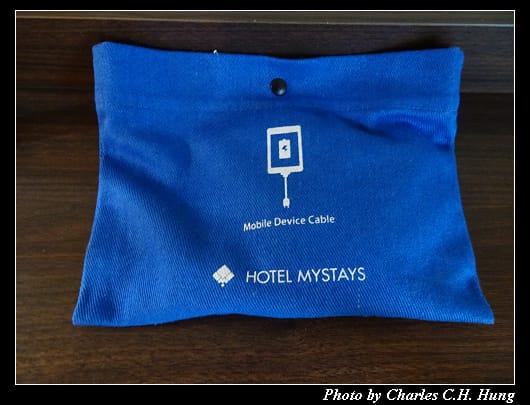 MYSTAYS_044.jpg