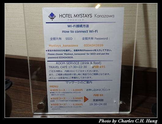MYSTAYS_040.jpg