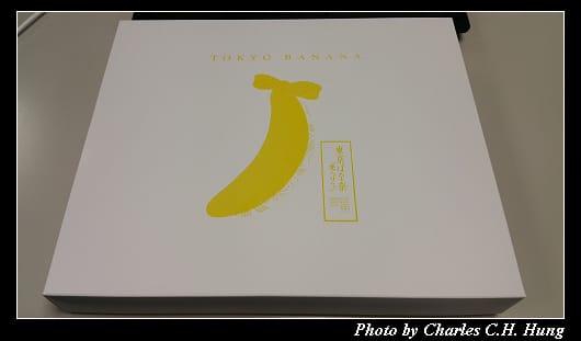 東京香蕉_007.jpg