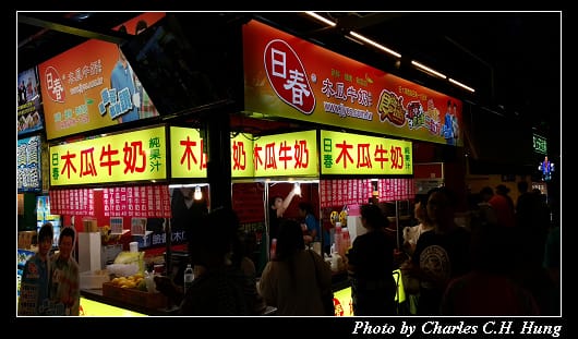 興仁花園夜市_032.jpg
