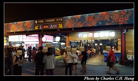 興仁花園夜市_010.jpg