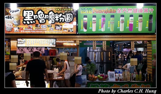 興仁花園夜市_037.jpg