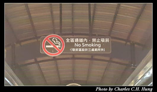 興仁花園夜市_016.jpg