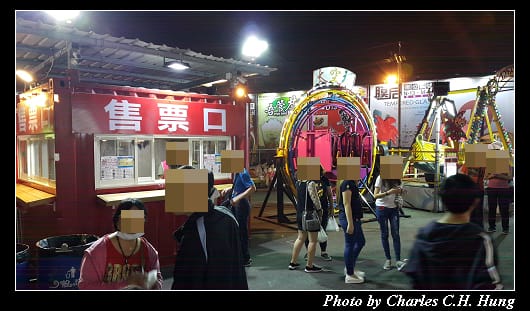 興仁花園夜市_058.jpg