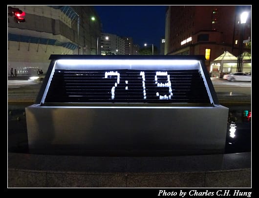 金澤車站_013.jpg