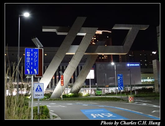 金澤車站_053.jpg