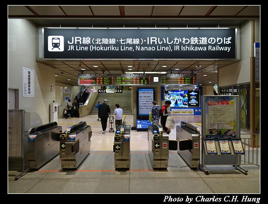 金澤車站_037.jpg