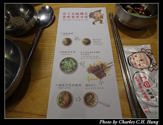 姜虎東_020.jpg 姜虎東_020.jpg
