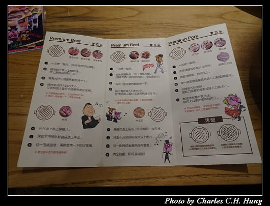 姜虎東_019.jpg 姜虎東_019.jpg