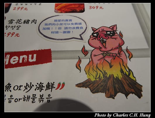 姜虎東_016.jpg 姜虎東_016.jpg