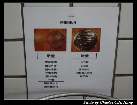 姜虎東_012.jpg 姜虎東_012.jpg