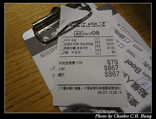 姜虎東_021.jpg 姜虎東_021.jpg