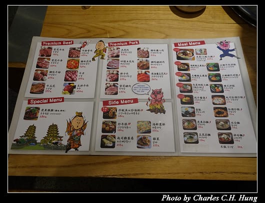 姜虎東_015.jpg 姜虎東_015.jpg