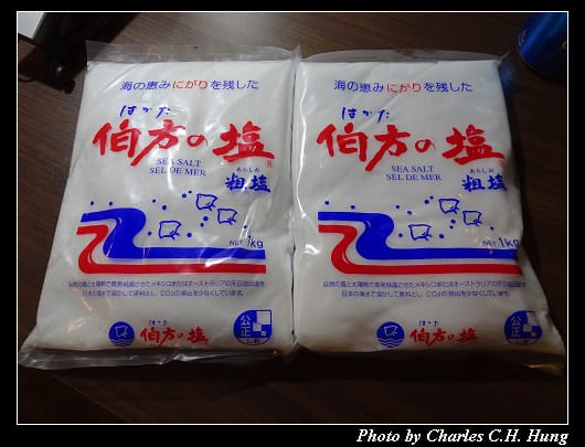 戰利品_020.jpg 戰利品_020.jpg