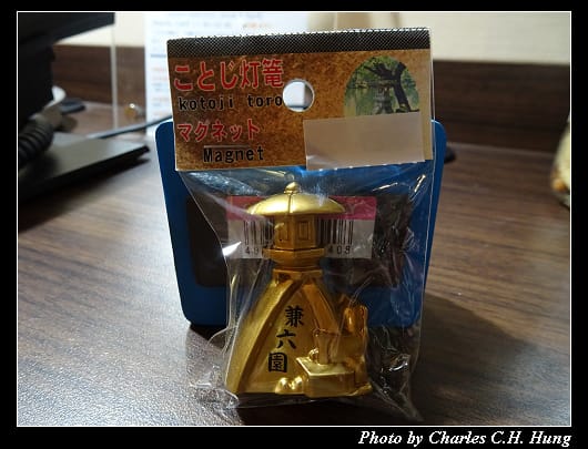 戰利品_008.jpg 戰利品_008.jpg