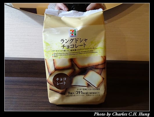 戰利品_013.jpg 戰利品_013.jpg