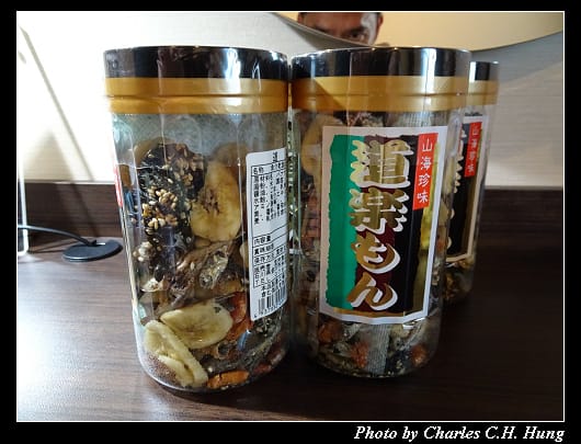 戰利品_005.jpg 戰利品_005.jpg