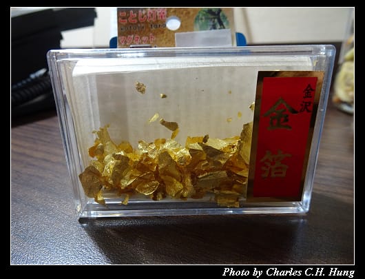 戰利品_009.jpg 戰利品_009.jpg