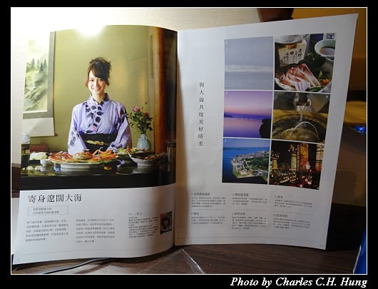 戰利品_002.jpg 戰利品_002.jpg