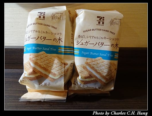 戰利品_012.jpg 戰利品_012.jpg