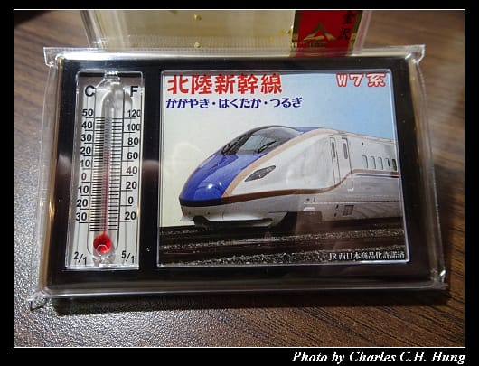 戰利品_010.jpg 戰利品_010.jpg