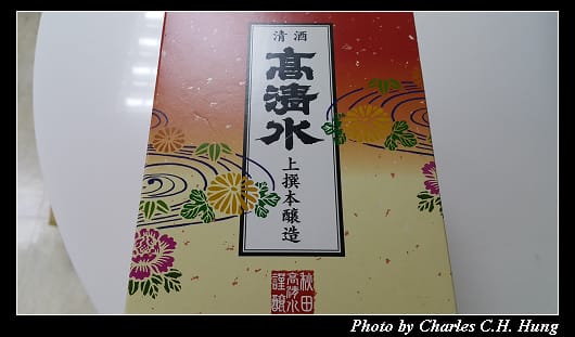 高清水_002.jpg