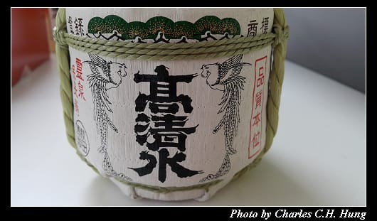 高清水_009.jpg
