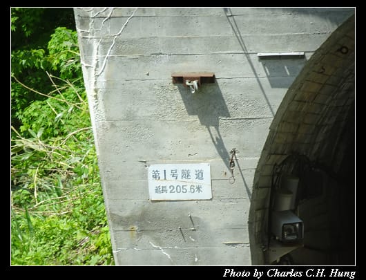 立山車站_069.jpg 立山車站_069.jpg