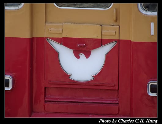 立山車站_020.jpg 立山車站_020.jpg