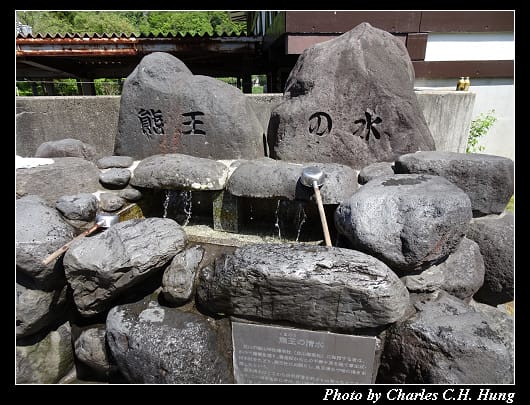 立山車站_015.jpg 立山車站_015.jpg