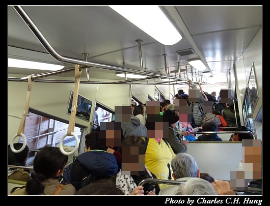 立山車站_063.jpg 立山車站_063.jpg