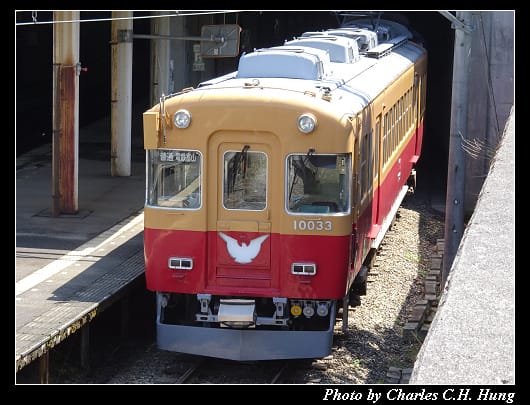 立山車站_019.jpg 立山車站_019.jpg