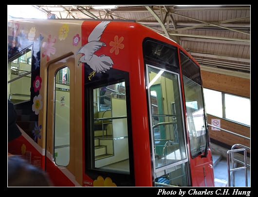 立山車站_061.jpg 立山車站_061.jpg