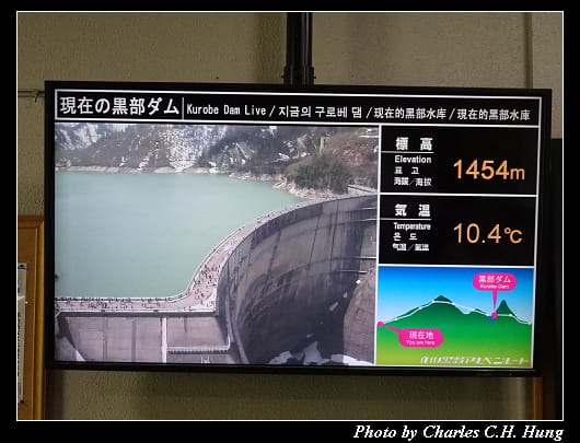 立山車站_053.jpg 立山車站_053.jpg