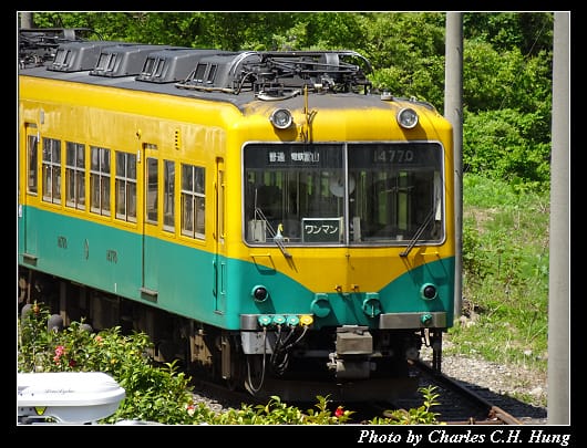 立山車站_023.jpg 立山車站_023.jpg