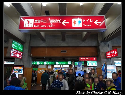 室堂高原_002.jpg 室堂高原_002.jpg