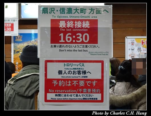 室堂高原_006.jpg 室堂高原_006.jpg
