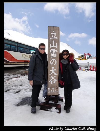 室堂高原_020.jpg 室堂高原_020.jpg