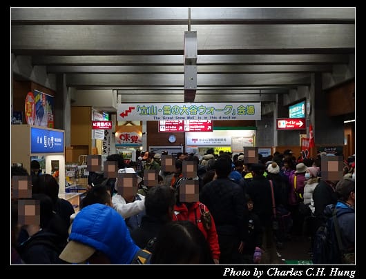 室堂高原_013.jpg 室堂高原_013.jpg