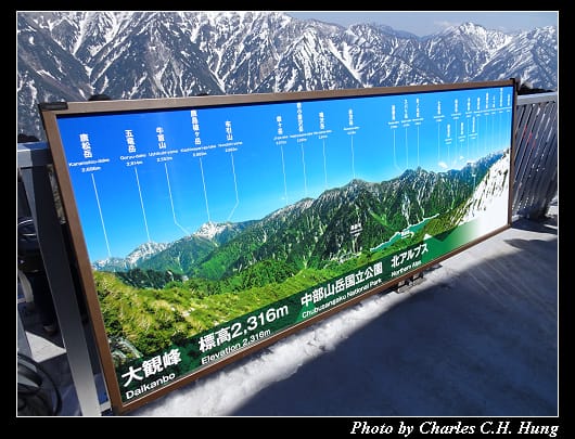 無軌道隧道電車_017.jpg