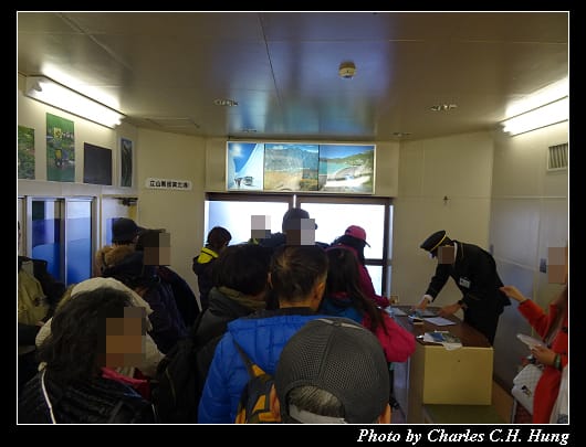 空中纜車_008.jpg 空中纜車_008.jpg
